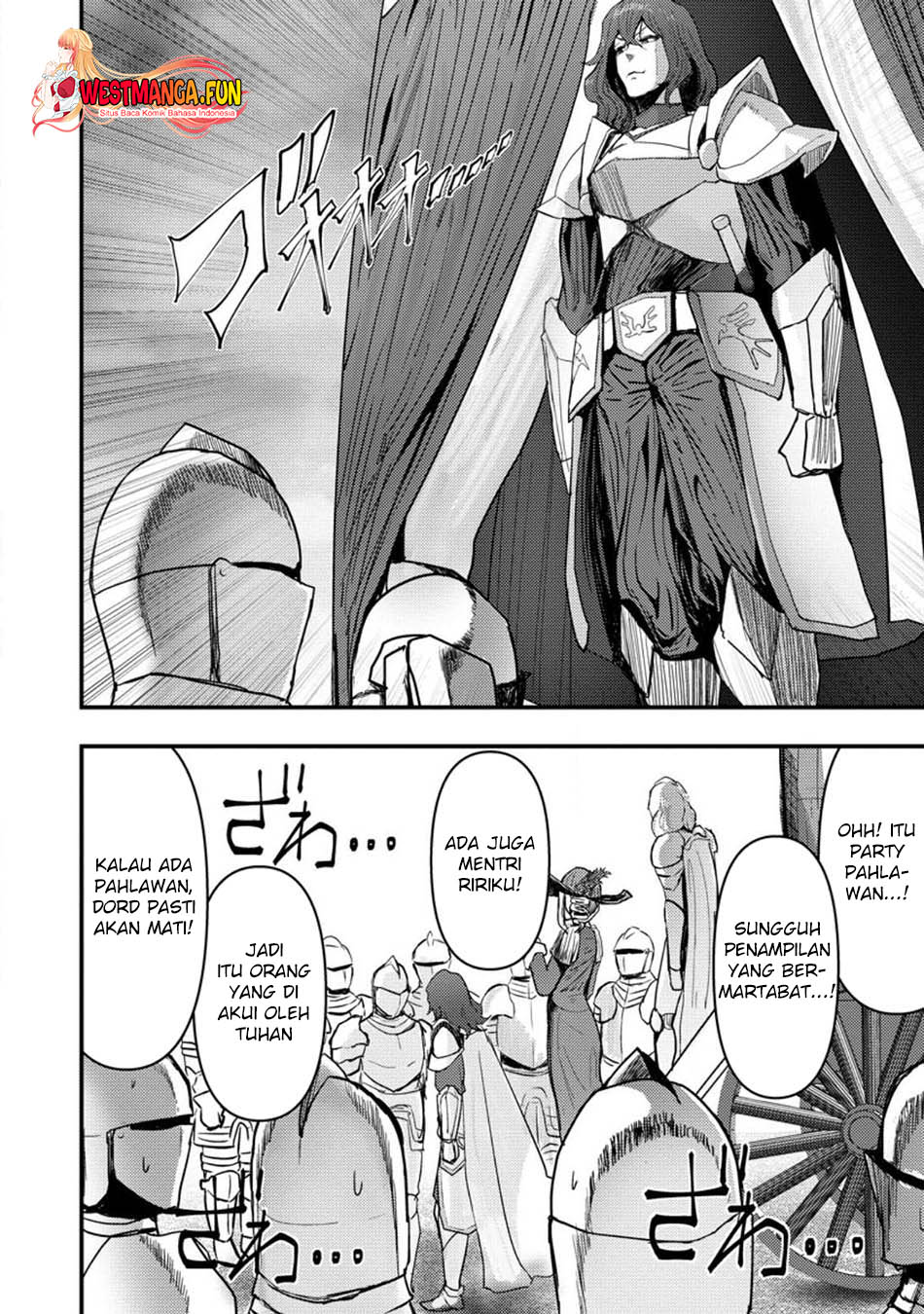 Doumo, Yuusha no Chichi desu. 〜Kono Tabi wa Gusoku ga Gomeiwaku wo Kakete, Moushiwake Arimasen〜 Chapter 8.3 page 6