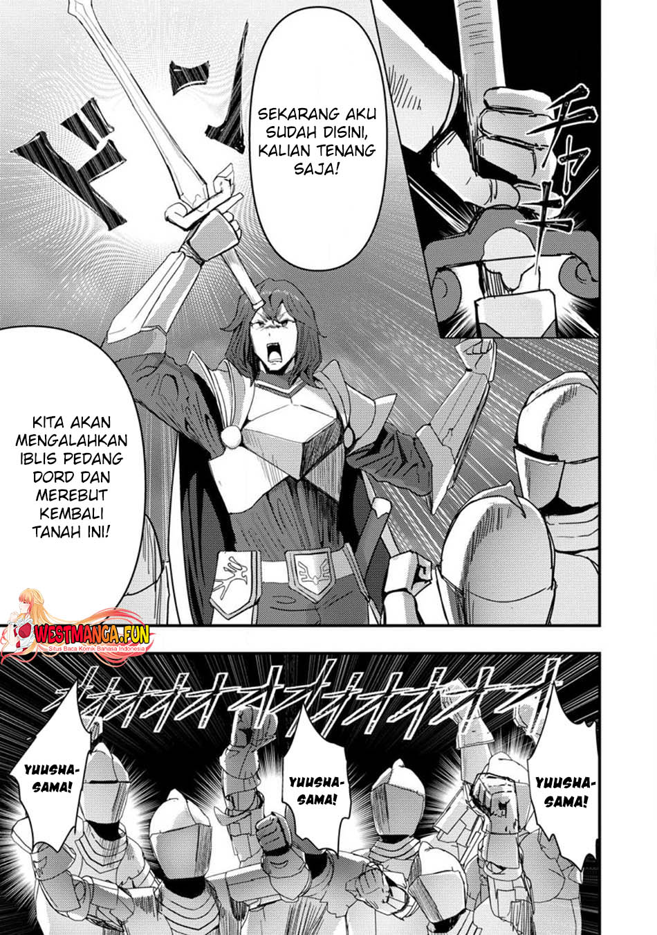 Doumo, Yuusha no Chichi desu. 〜Kono Tabi wa Gusoku ga Gomeiwaku wo Kakete, Moushiwake Arimasen〜 Chapter 8.3 page 7