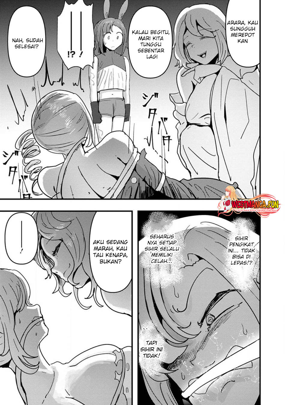 Doumo, Yuusha no Chichi desu. 〜Kono Tabi wa Gusoku ga Gomeiwaku wo Kakete, Moushiwake Arimasen〜 Chapter 9.2 page 2
