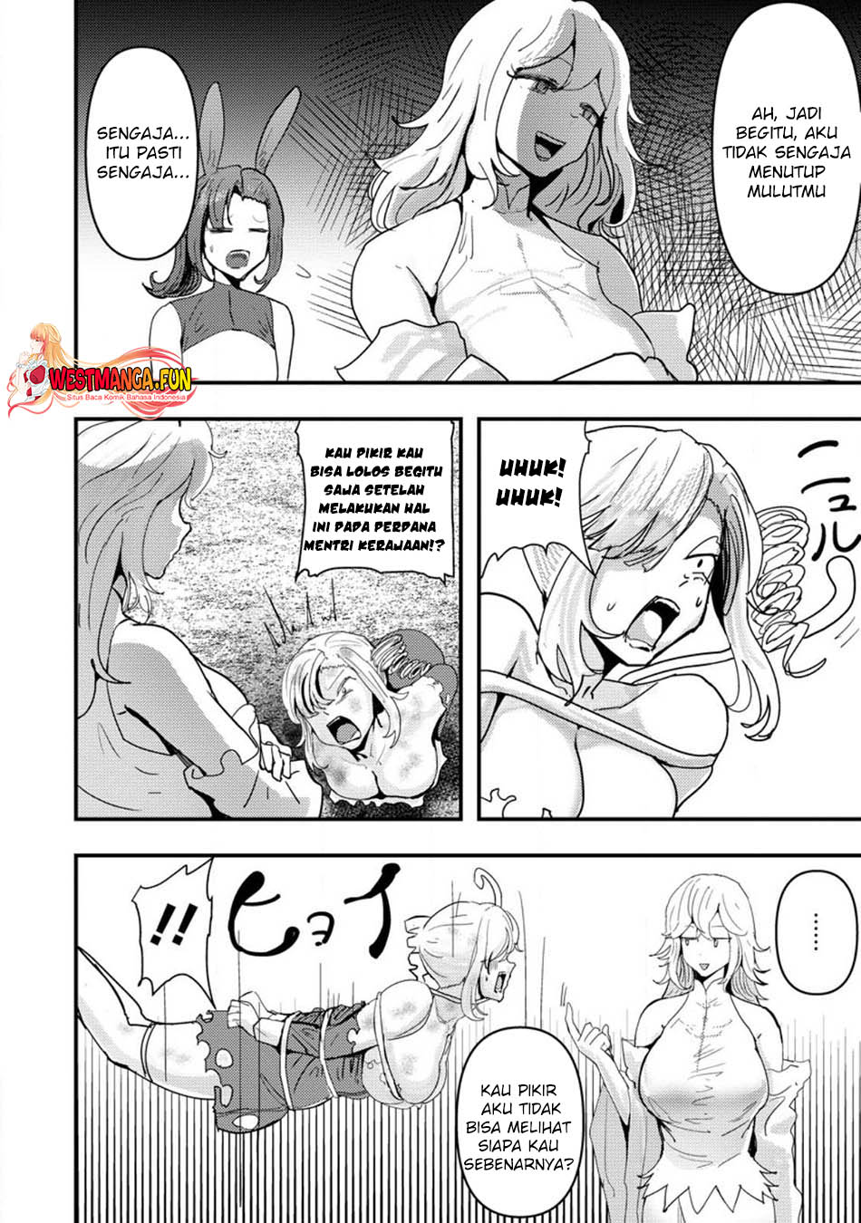 Doumo, Yuusha no Chichi desu. 〜Kono Tabi wa Gusoku ga Gomeiwaku wo Kakete, Moushiwake Arimasen〜 Chapter 9.2 page 3