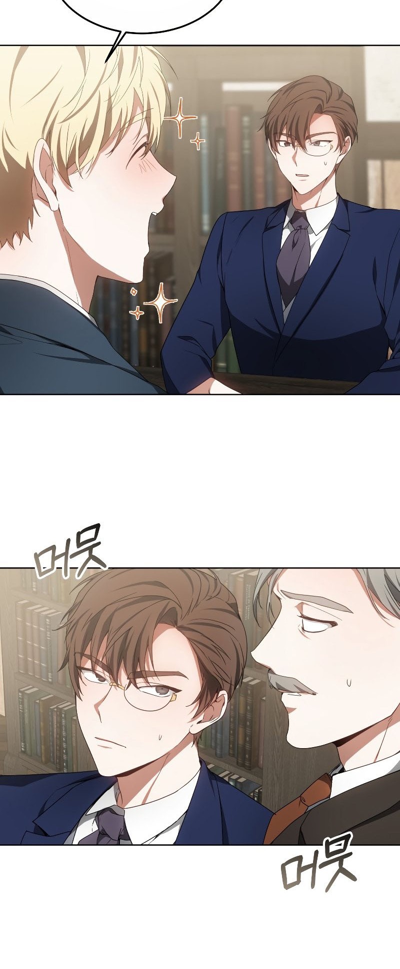 Dr. Player Chapter 37 page 47