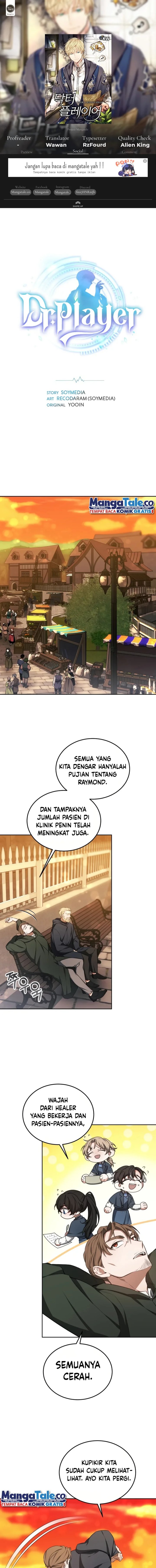 Dr. Player Chapter 49 page 0