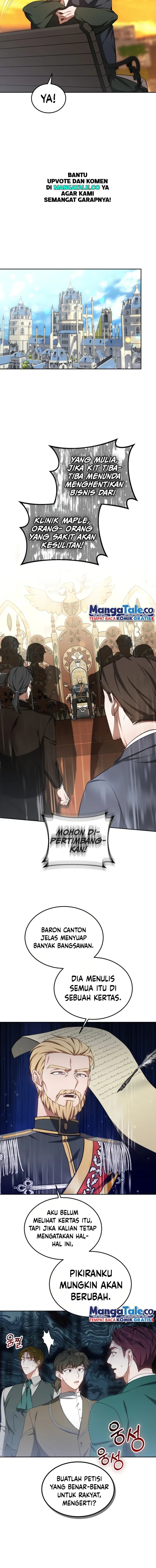 Dr. Player Chapter 49 page 1