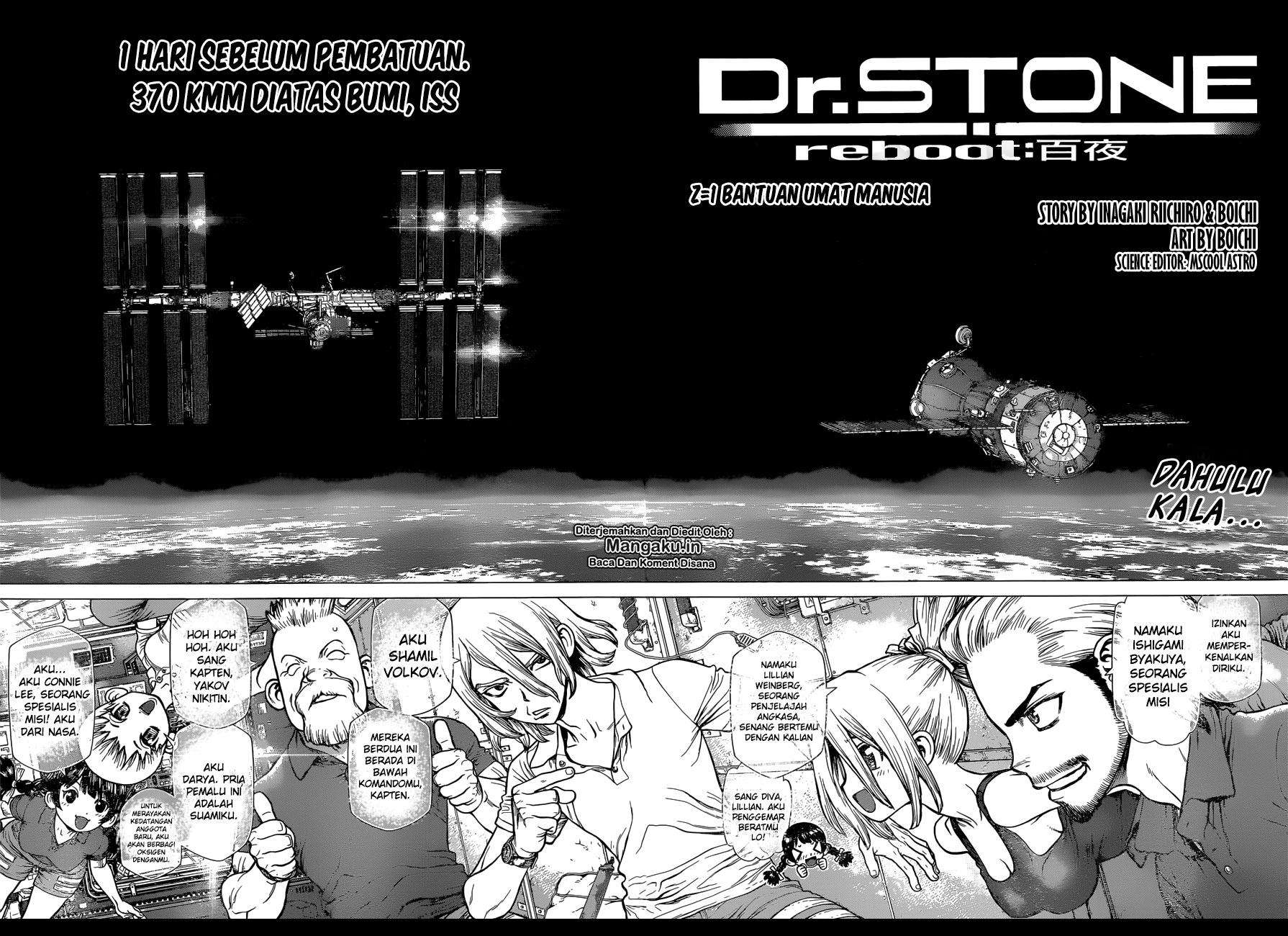 Dr. Stone Chapter 127.5 page 5