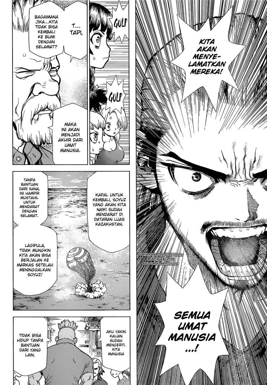 Dr. Stone Chapter 127.5 page 8