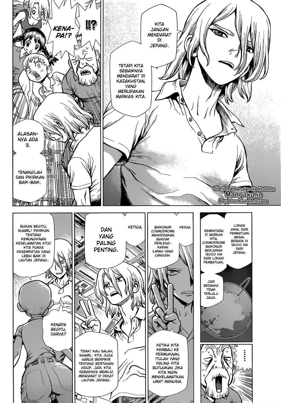 Dr. Stone Chapter 127.5 page 15