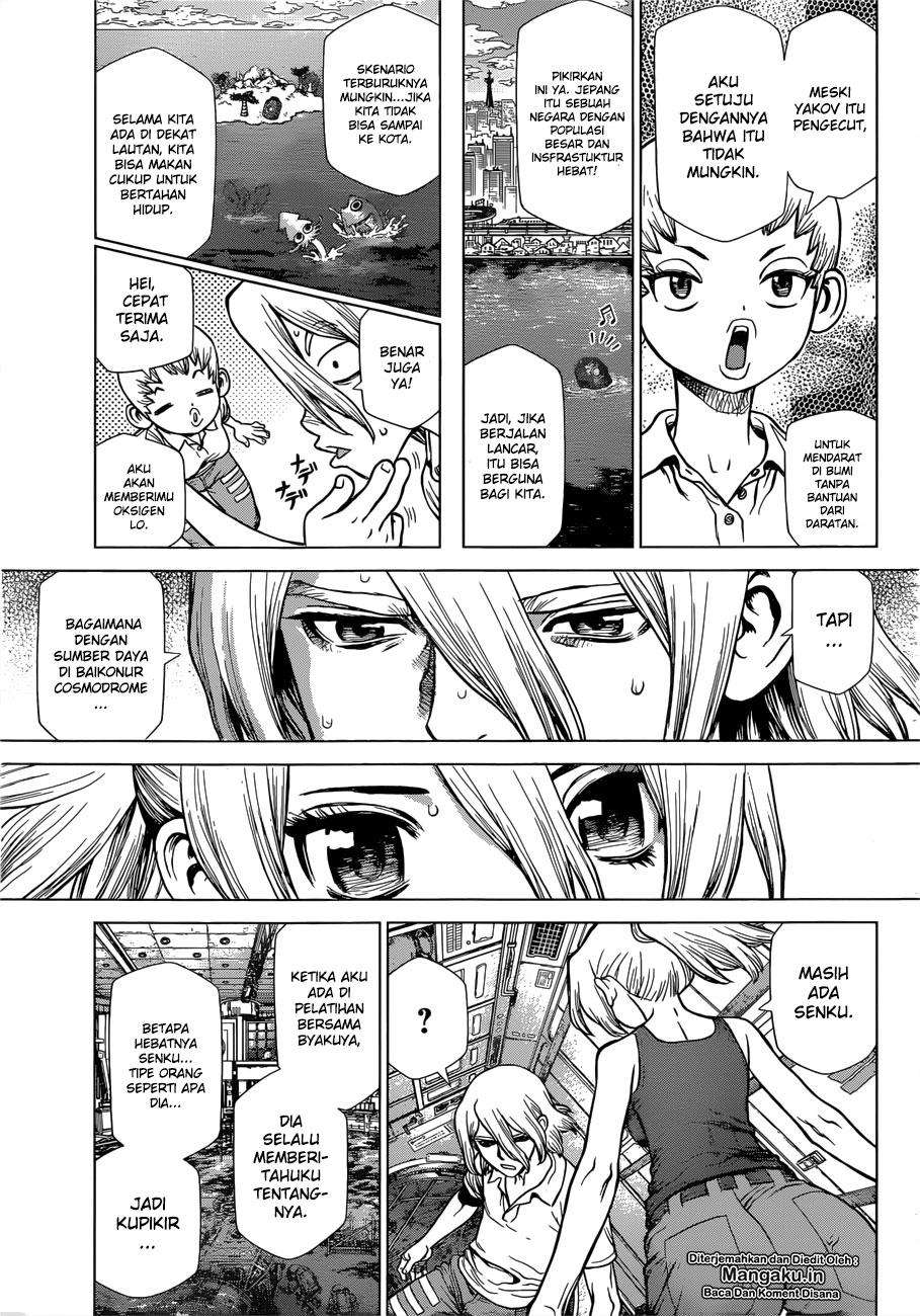 Dr. Stone Chapter 127.5 page 16