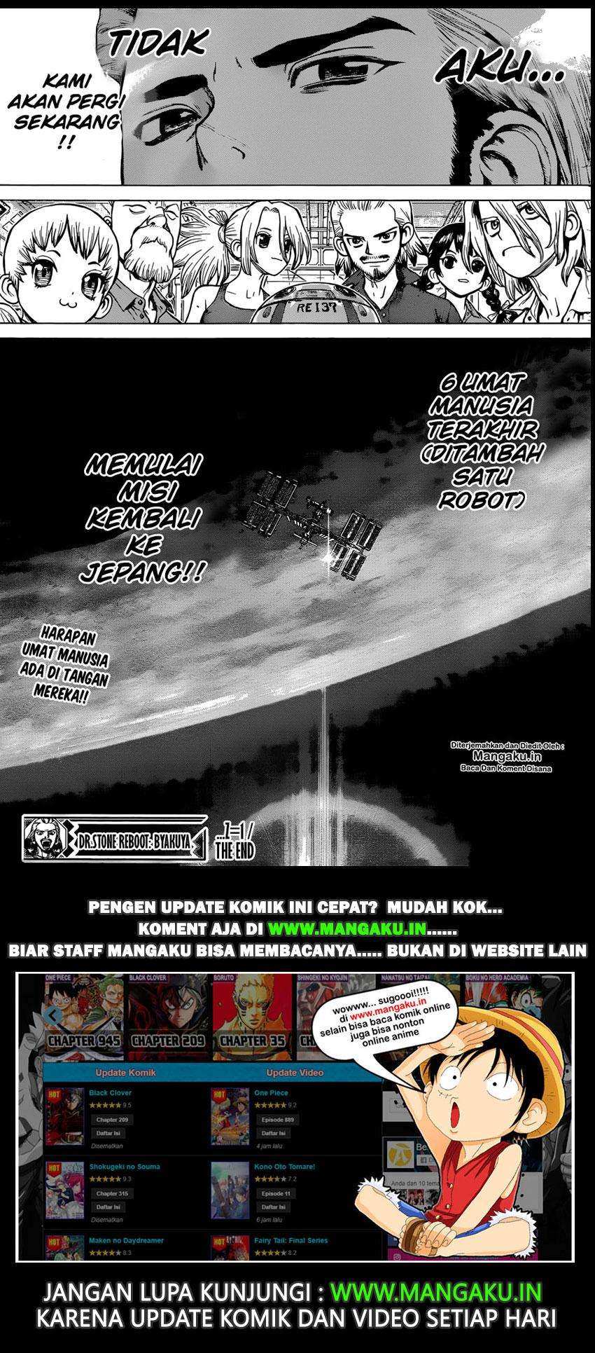 Dr. Stone Chapter 127.5 page 20