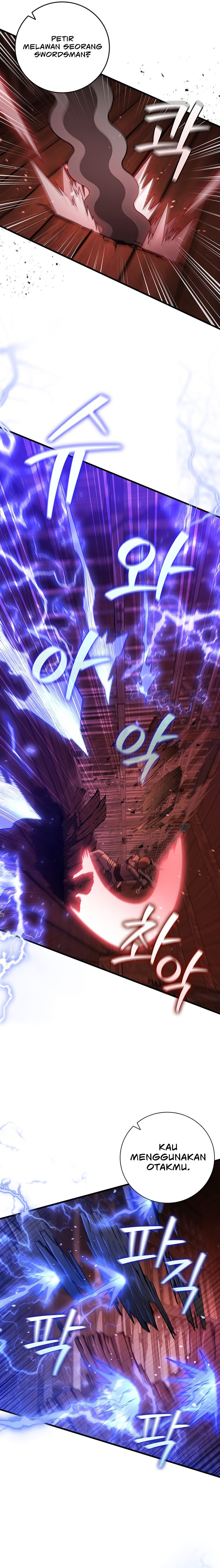 Dragon-Devouring Mage Chapter 13 page 13