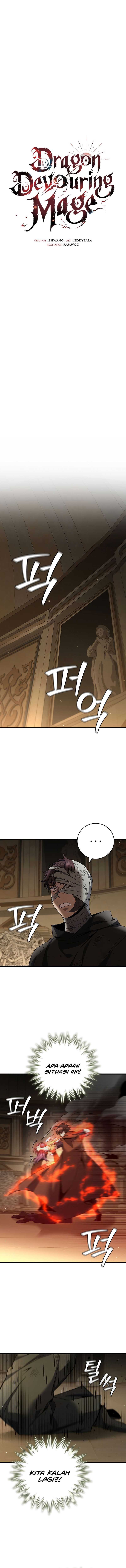 Dragon-Devouring Mage Chapter 33 page 3