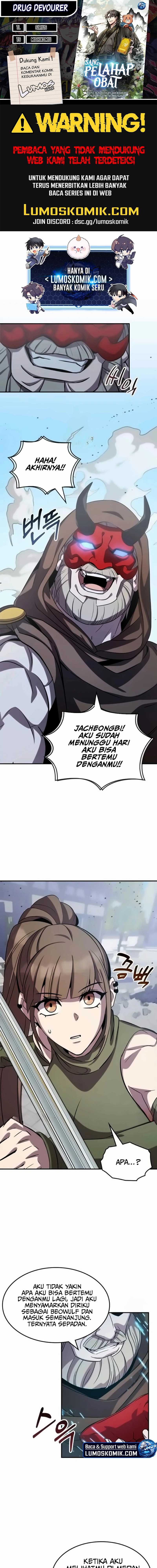 Drug Devourer Chapter 110 page 0
