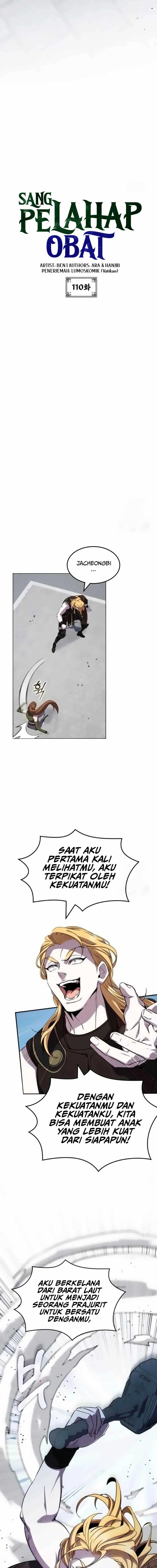 Drug Devourer Chapter 110 page 2