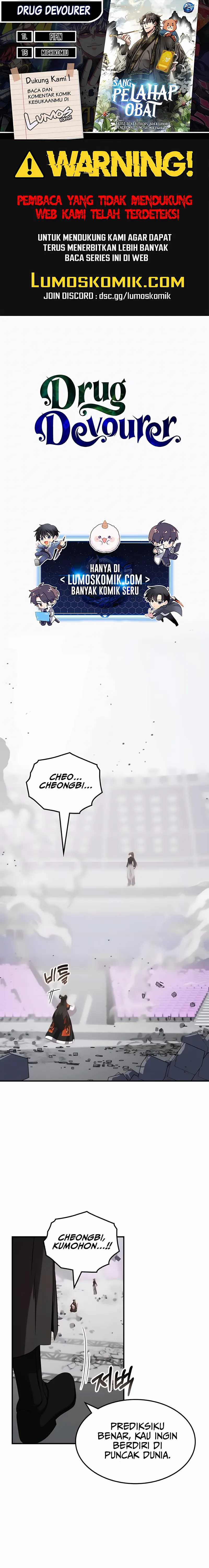 Drug Devourer Chapter 115 page 0