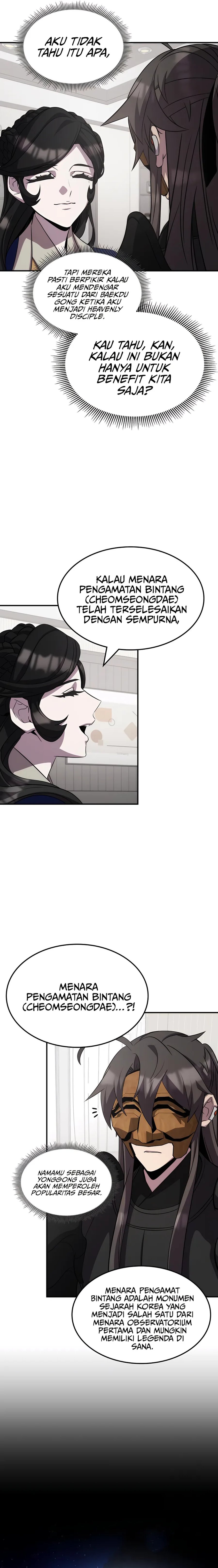 Drug Devourer Chapter 116 page 4