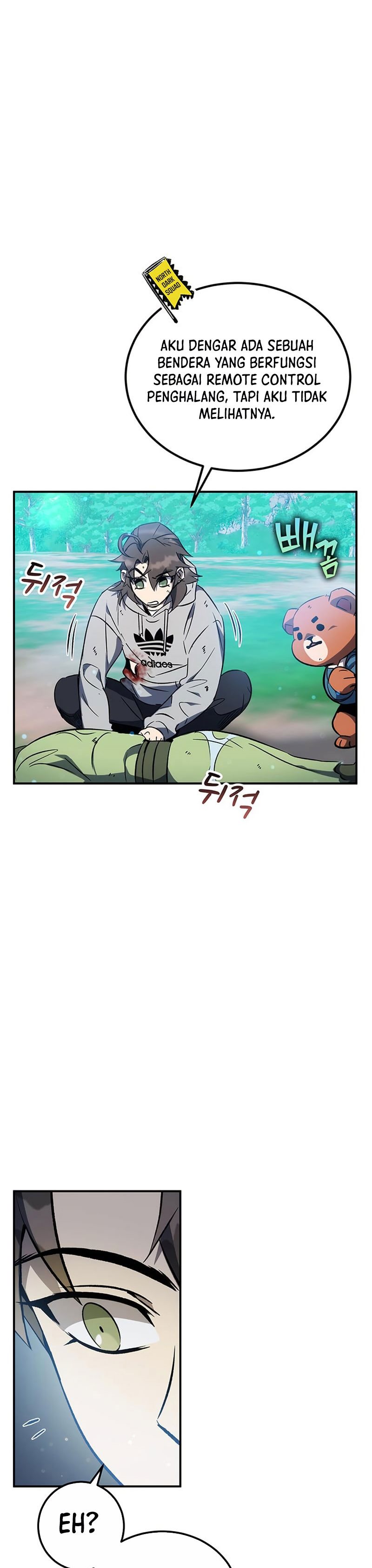 Drug Devourer Chapter 18 page 5