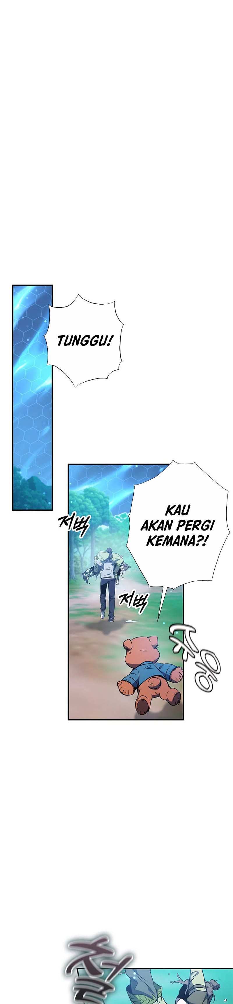 Drug Devourer Chapter 18 page 10