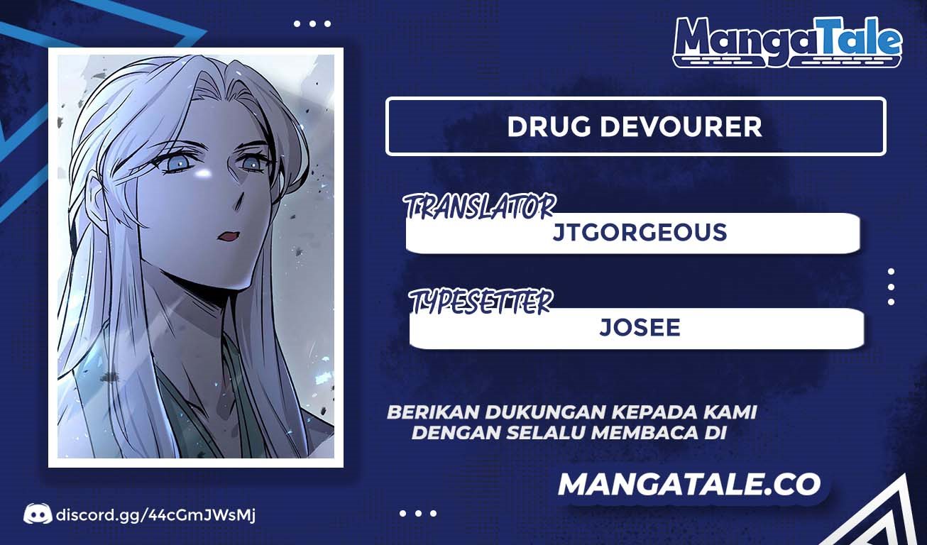Drug Devourer Chapter 2 page 0