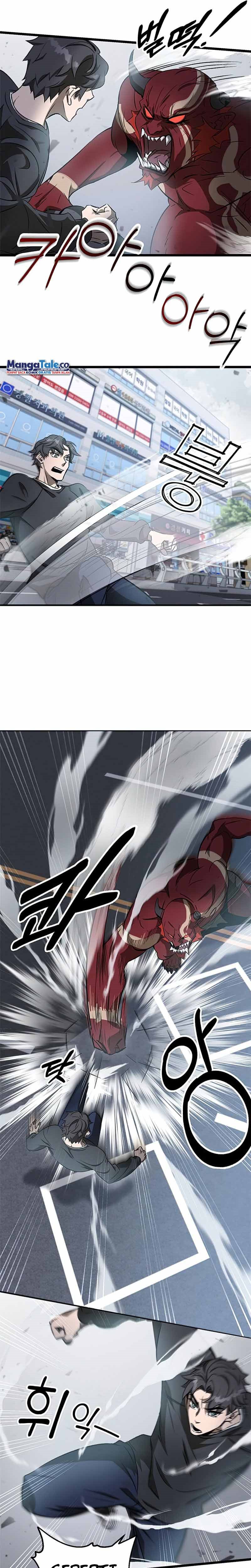 Drug Devourer Chapter 2 page 15