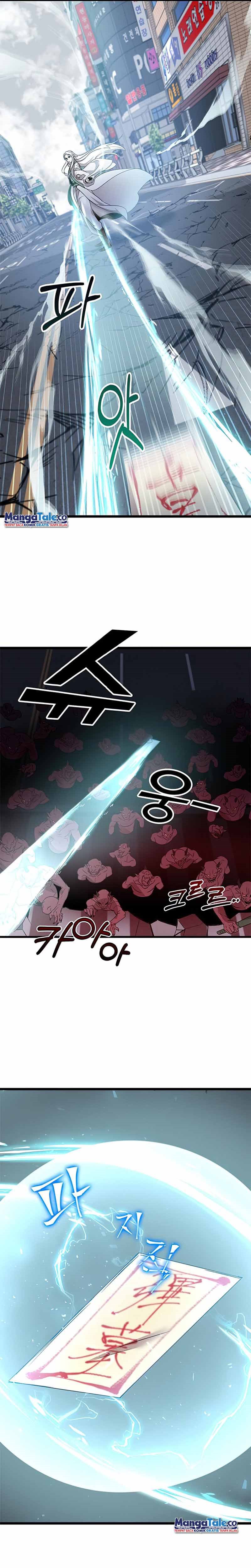 Drug Devourer Chapter 2 page 27