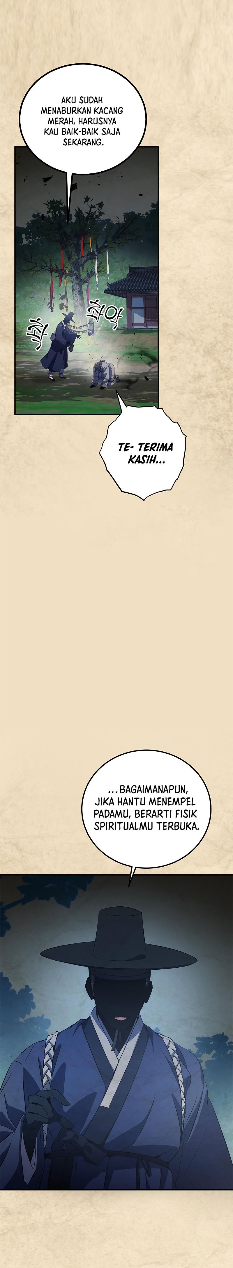 Drug Devourer Chapter 21 page 4