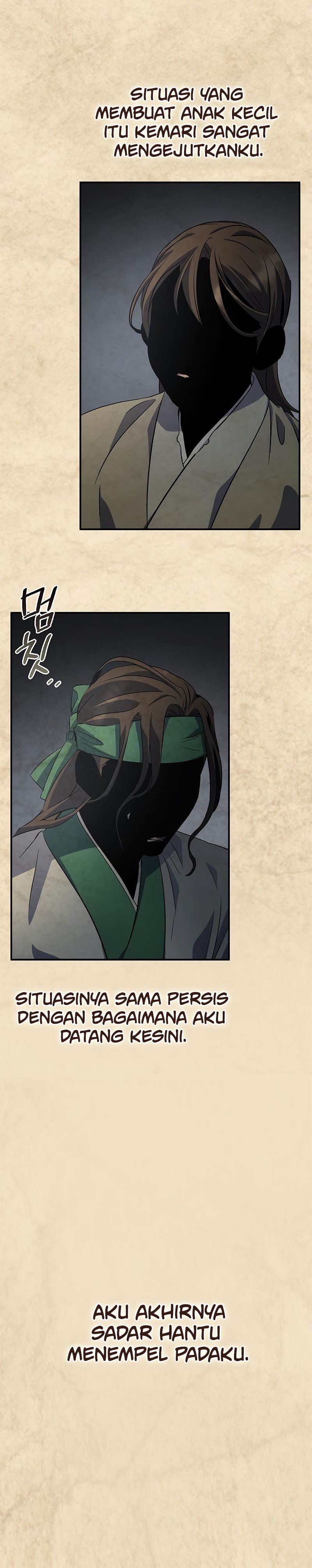 Drug Devourer Chapter 21 page 10