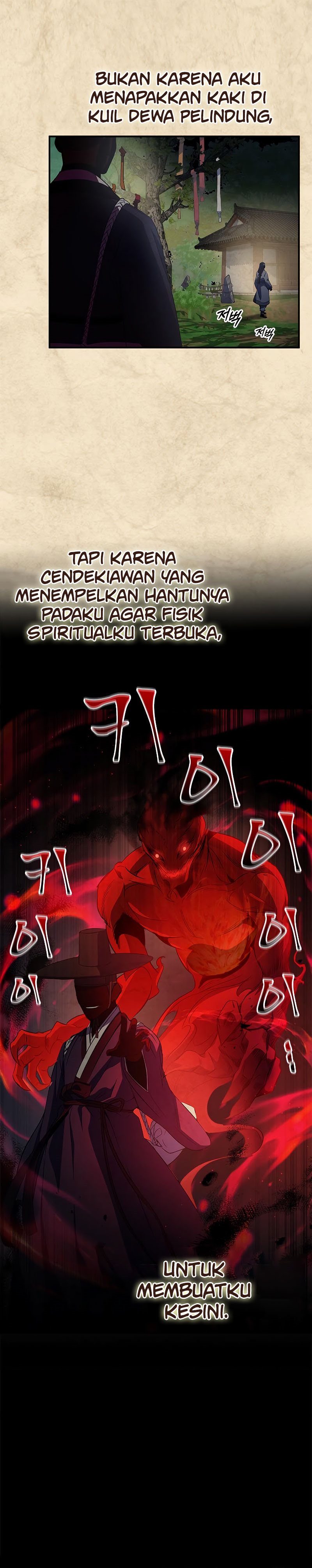 Drug Devourer Chapter 21 page 11