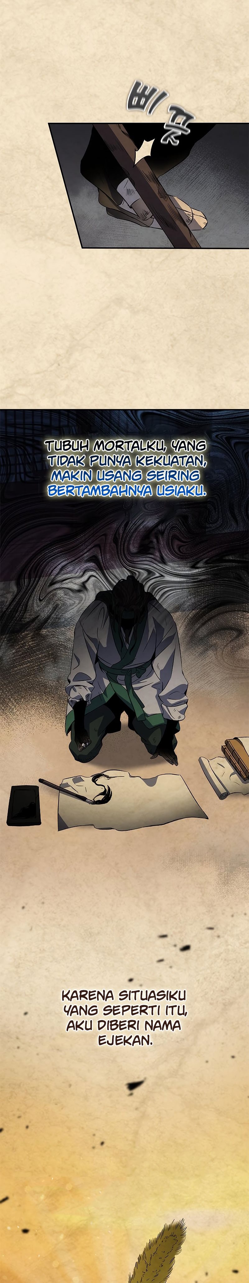 Drug Devourer Chapter 21 page 14