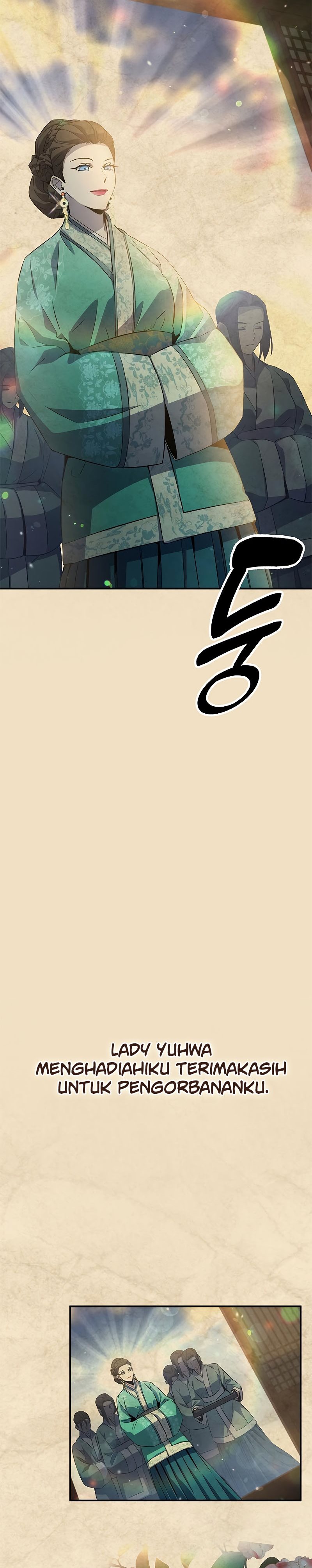Drug Devourer Chapter 21 page 18
