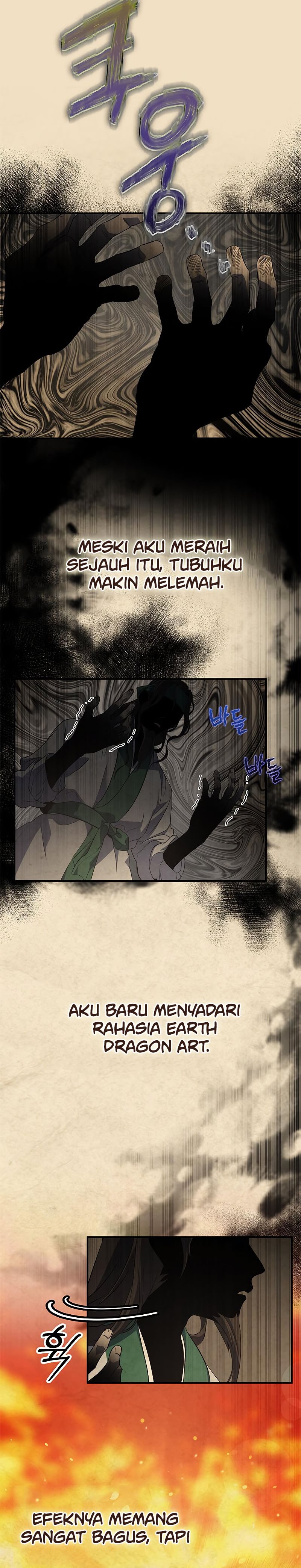 Drug Devourer Chapter 21 page 22