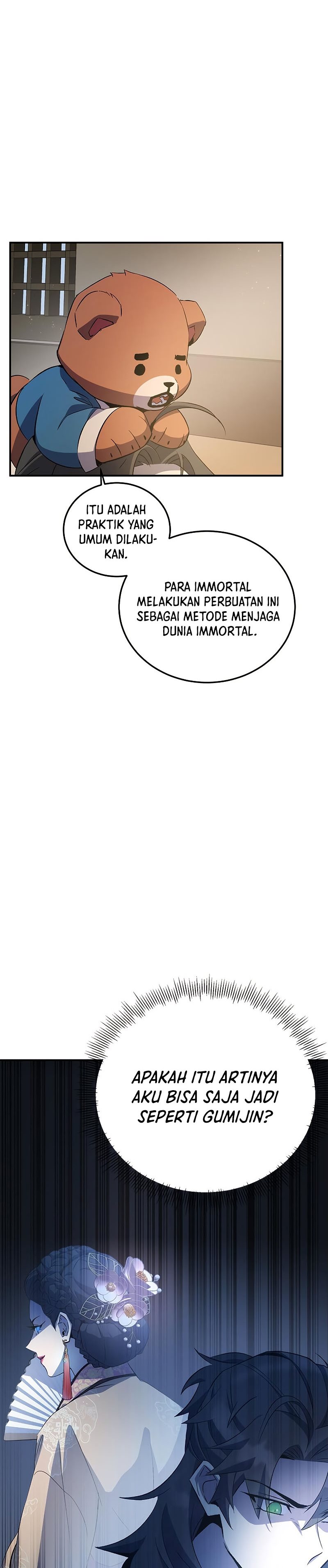 Drug Devourer Chapter 21 page 26