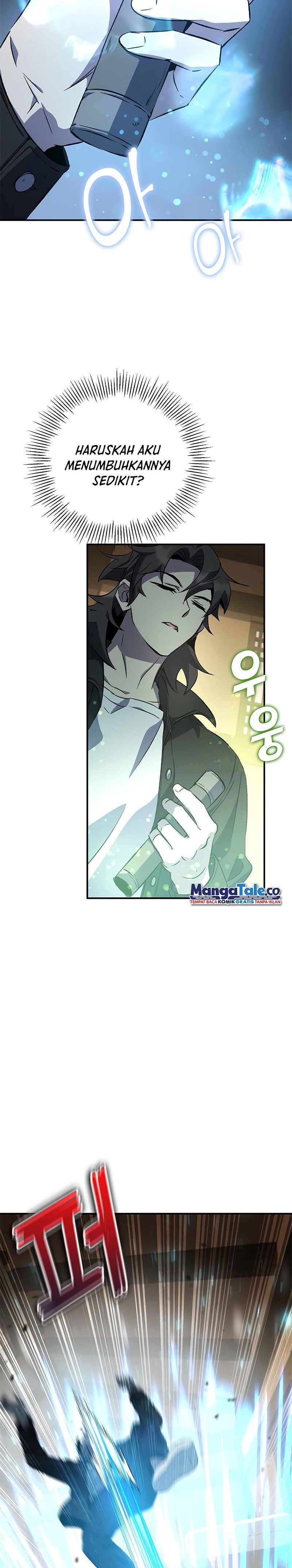 Drug Devourer Chapter 21 page 31