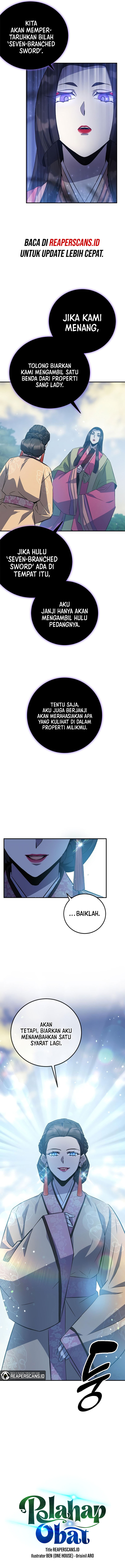 Drug Devourer Chapter 22 page 5