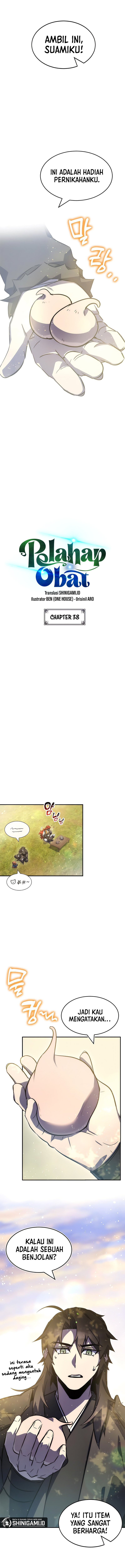 Drug Devourer Chapter 38 page 1