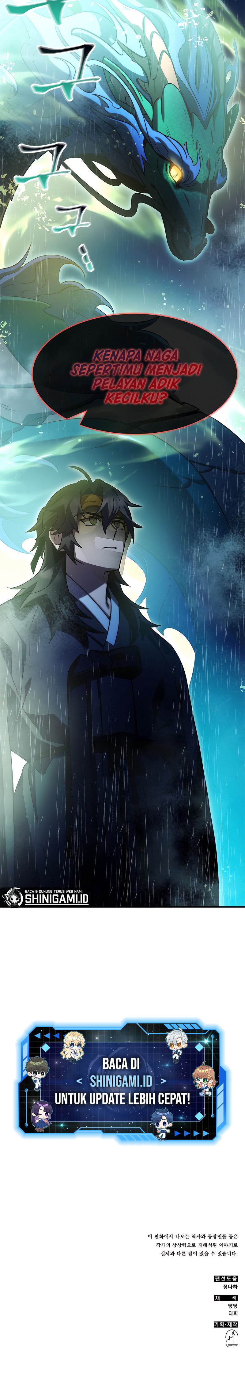 Drug Devourer Chapter 41 page 14