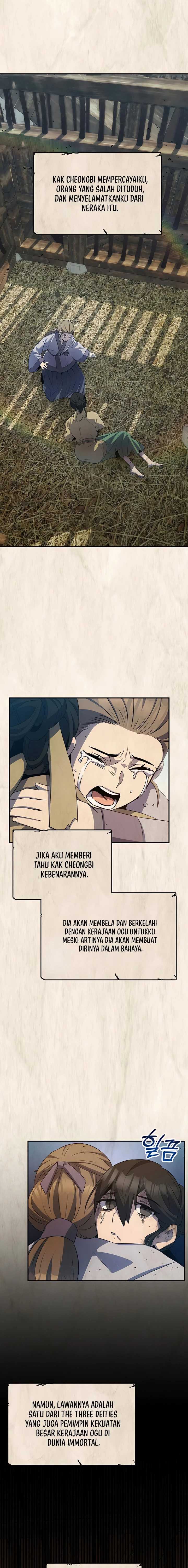 Drug Devourer Chapter 51 page 15