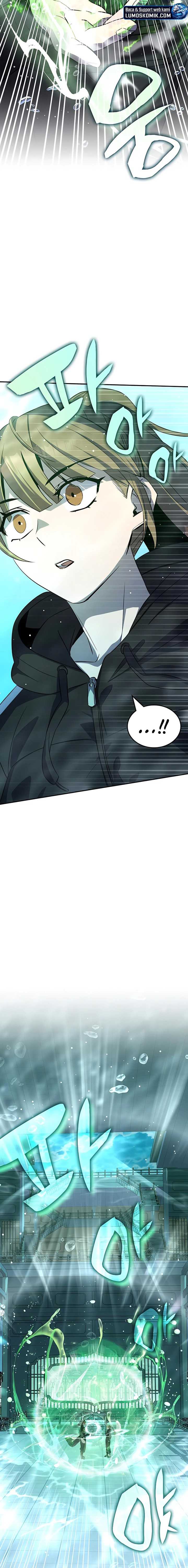 Drug Devourer Chapter 51 page 28