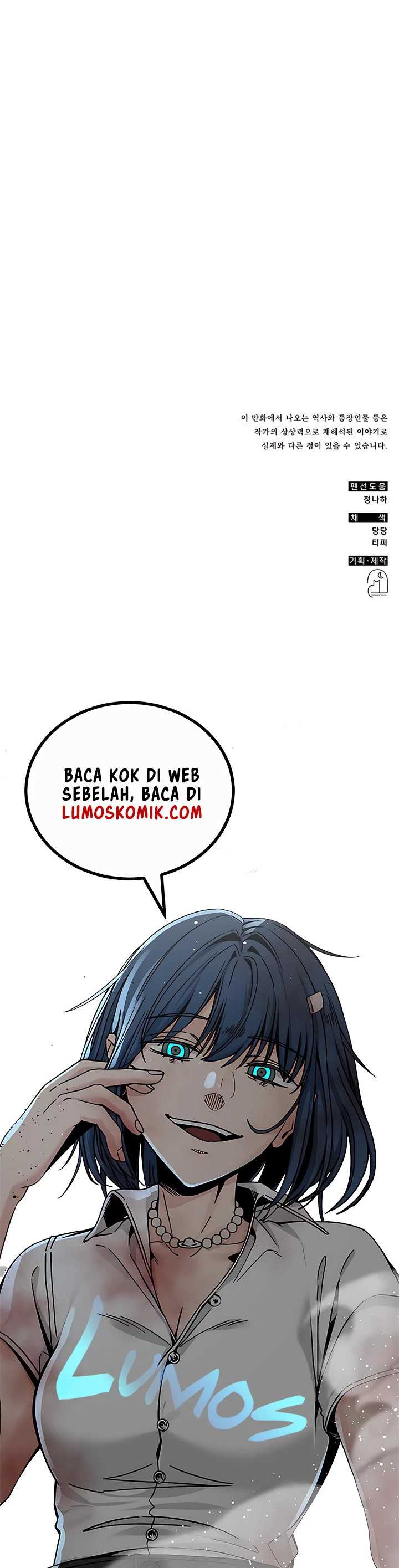 Drug Devourer Chapter 52 page 27
