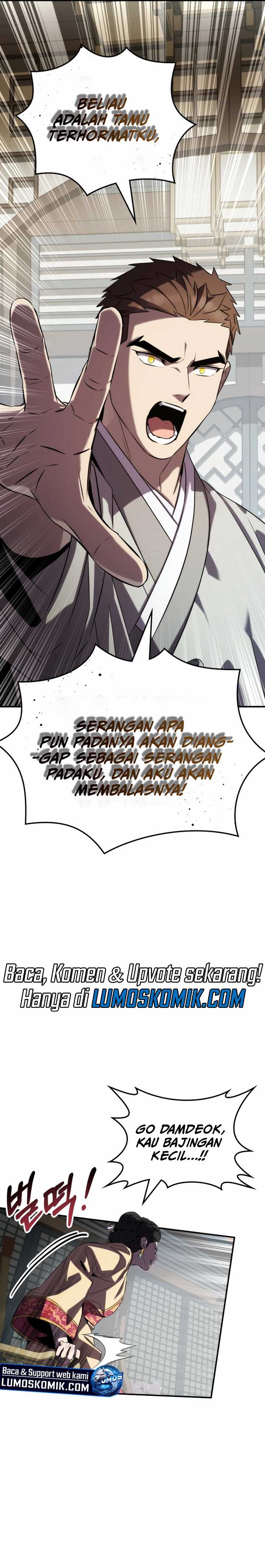 Drug Devourer Chapter 72 page 2