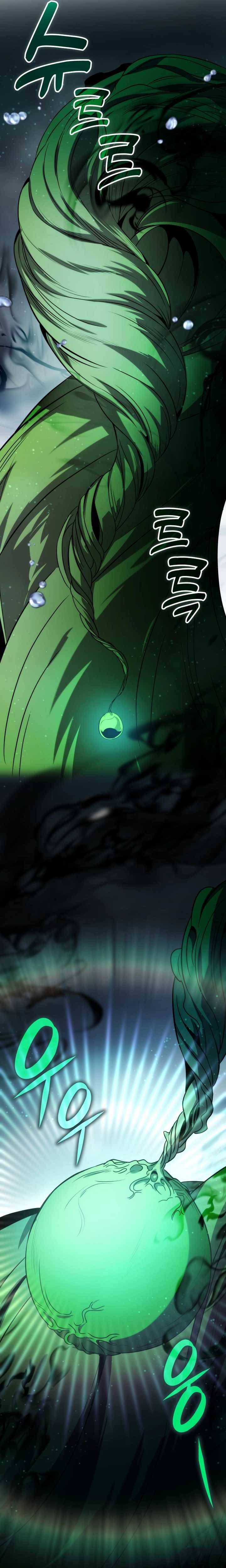 Drug Devourer Chapter 72 page 18