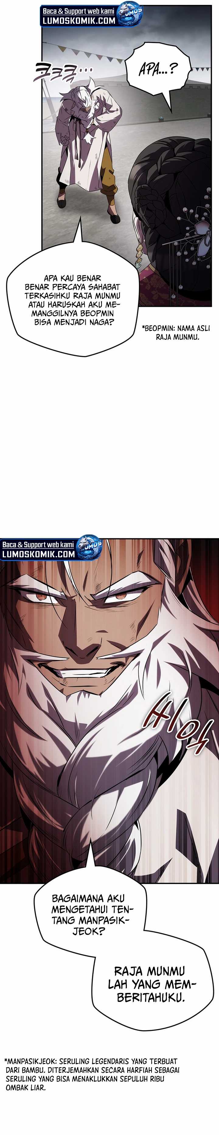 Drug Devourer Chapter 72 page 27