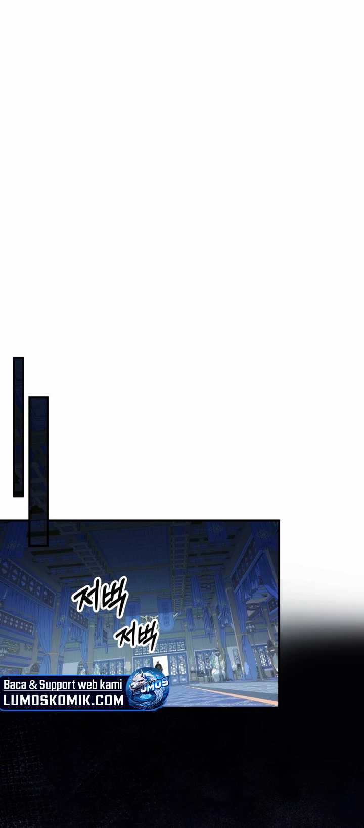 Drug Devourer Chapter 86 page 11