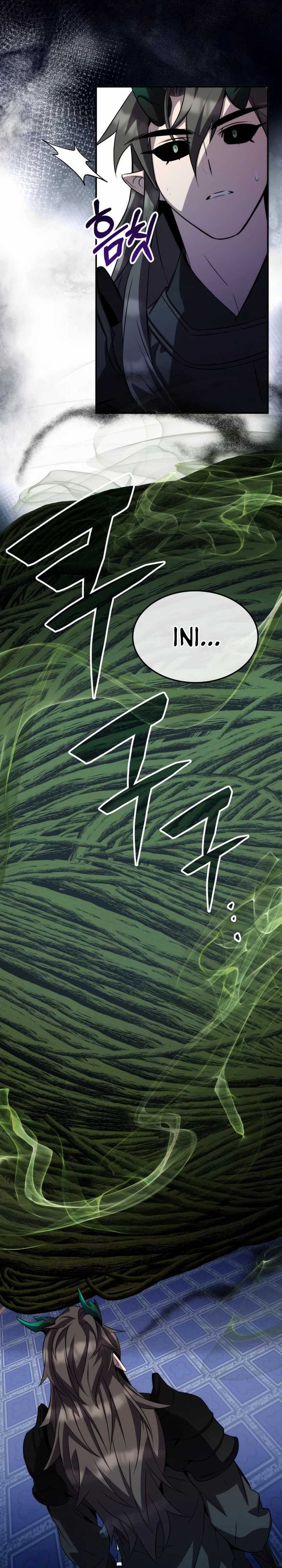 Drug Devourer Chapter 86 page 12