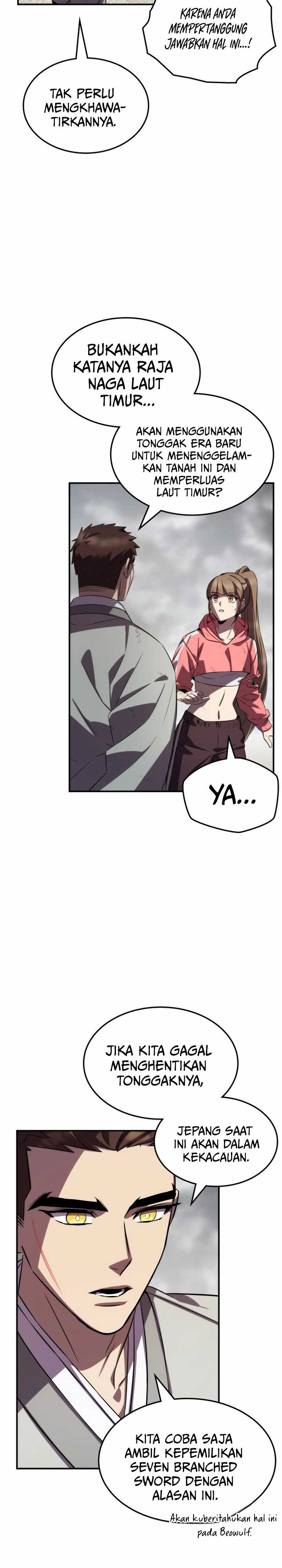 Drug Devourer Chapter 88 page 17