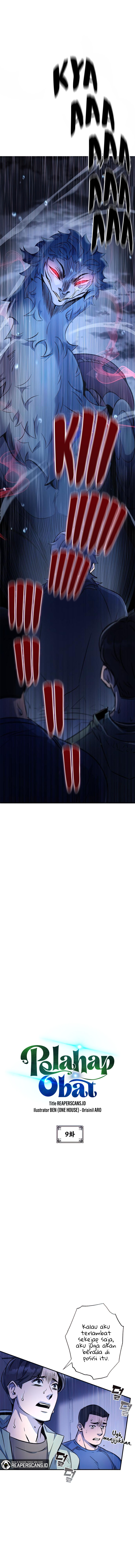 Drug Devourer Chapter 9 page 3