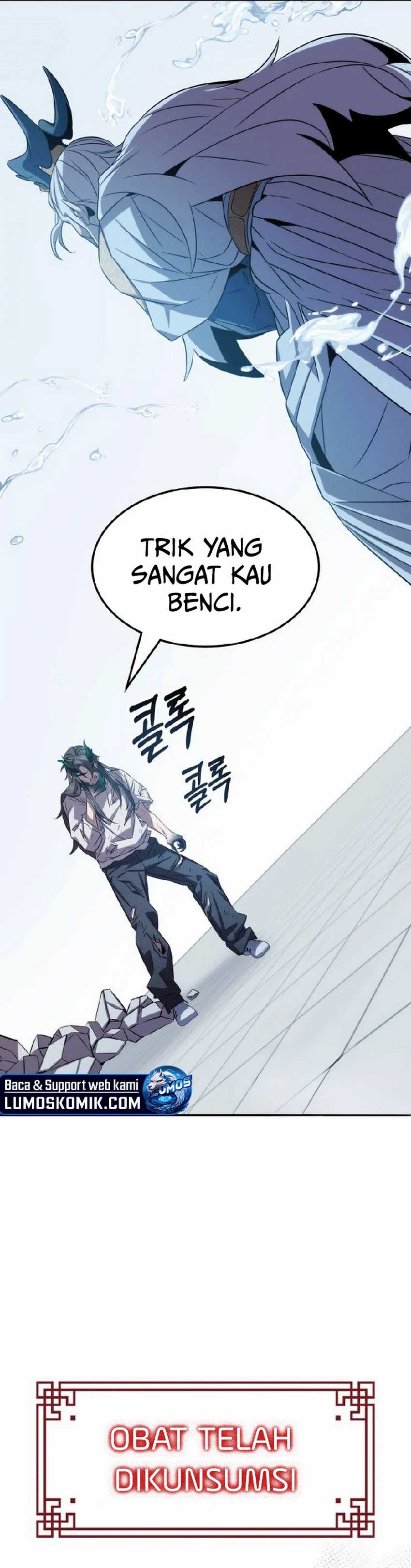 Drug Devourer Chapter 92 page 1