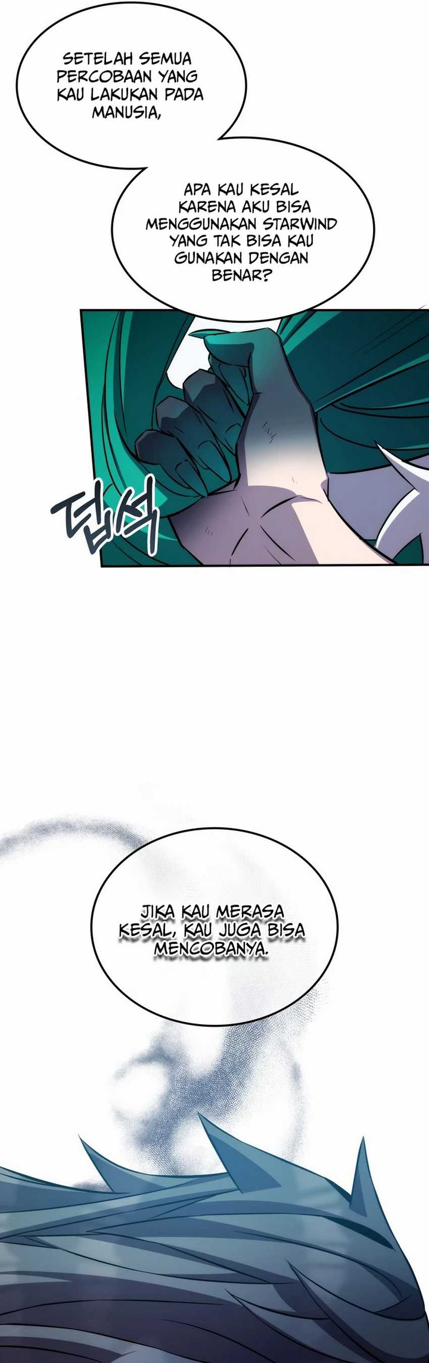 Drug Devourer Chapter 92 page 14