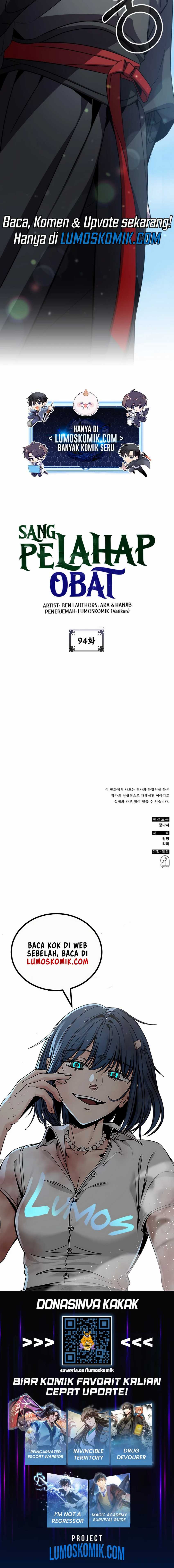 Drug Devourer Chapter 94 page 15