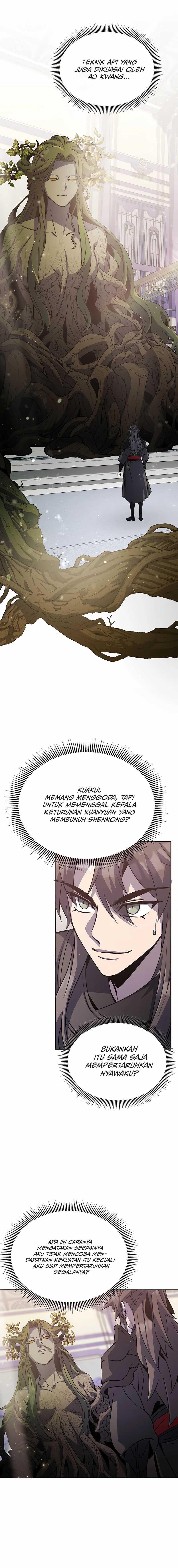 Drug Devourer Chapter 99 page 1