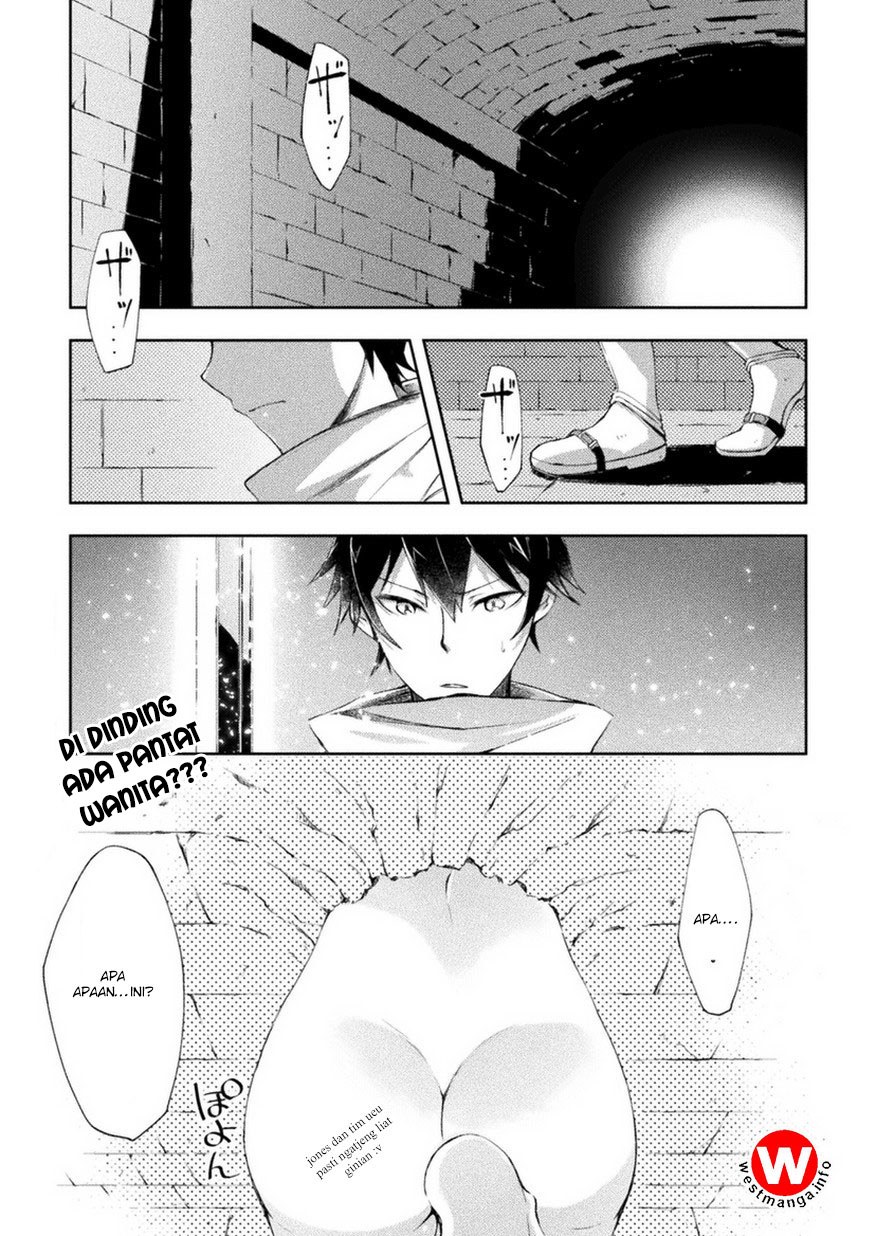 Dungeon Kurashi No Moto Yuusha Chapter 1 page 0