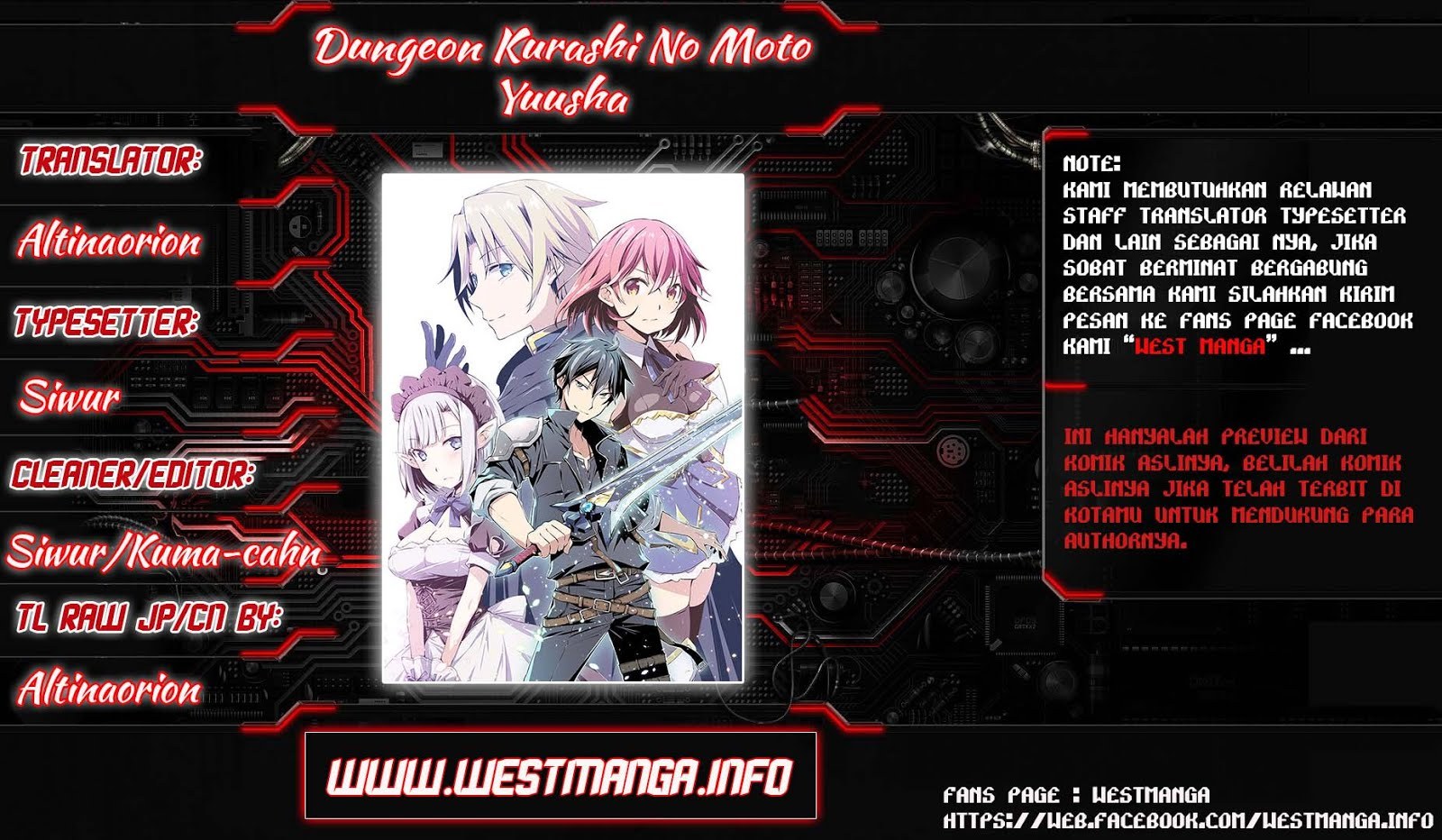 Dungeon Kurashi No Moto Yuusha Chapter 1 page 1